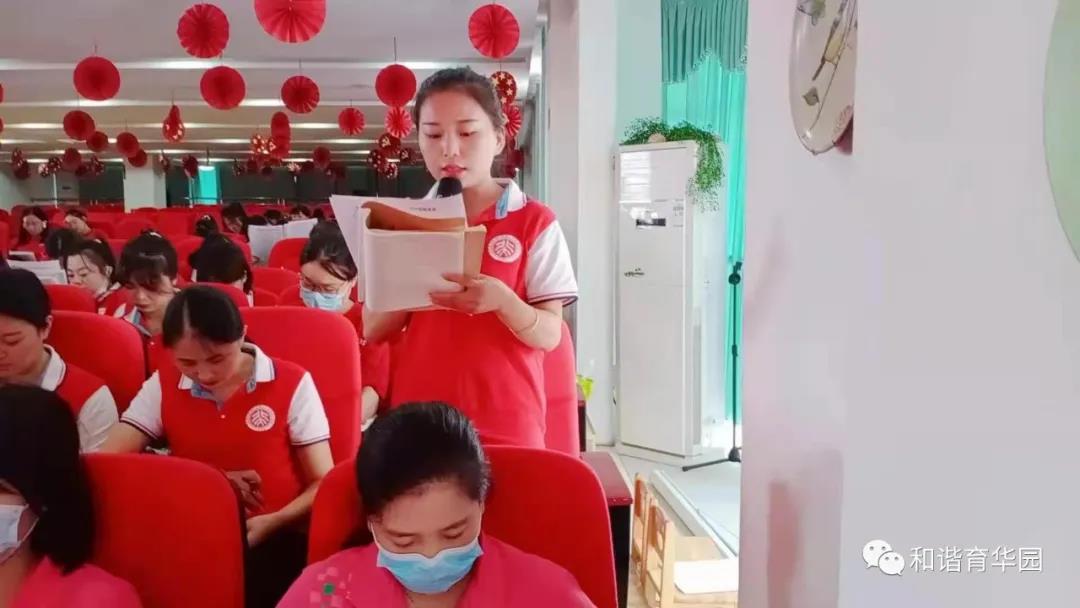 微信图片_20210908203540.jpg 微信图片_20210908203540.jpg