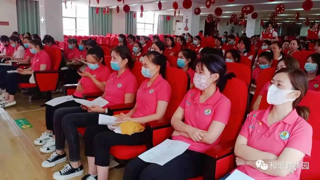 微信图片_20210908203545.jpg 微信图片_20210908203545.jpg