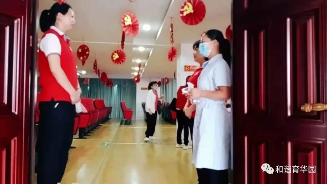 微信图片_20210908204206.jpg 微信图片_20210908204206.jpg