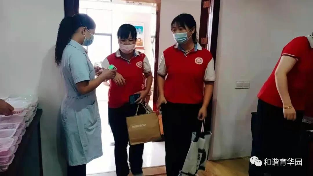 微信图片_20210908204207.jpg 微信图片_20210908204207.jpg