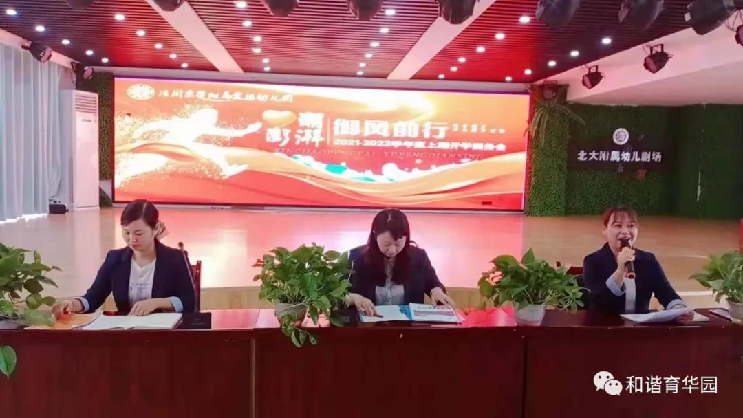 微信图片_20210908204316.jpg 微信图片_20210908204316.jpg