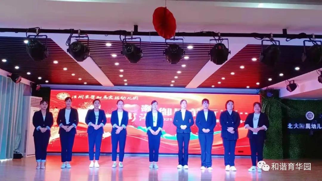 微信图片_20210908204345.jpg 微信图片_20210908204345.jpg