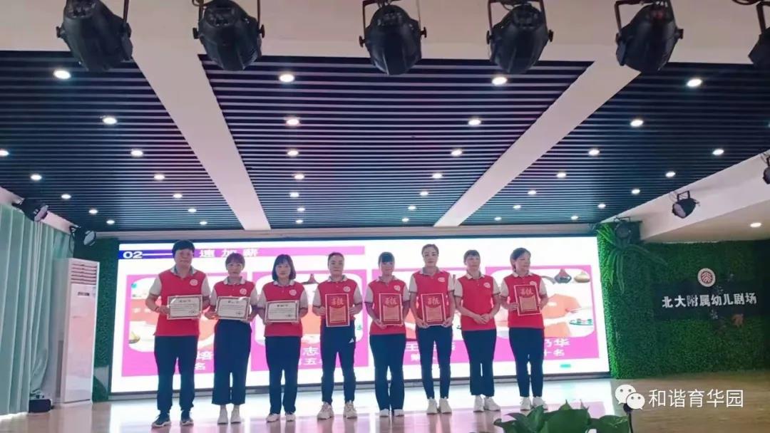 微信图片_20210908204347.jpg 微信图片_20210908204347.jpg