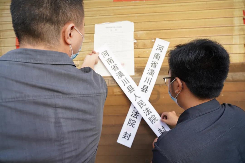 微信图片_20210909081806.jpg 微信图片_20210909081806.jpg