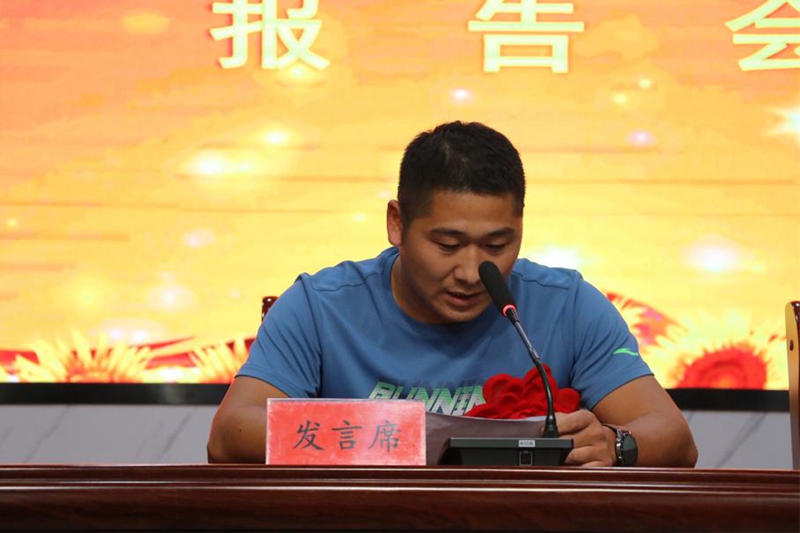 图片3.jpg 图片3.jpg