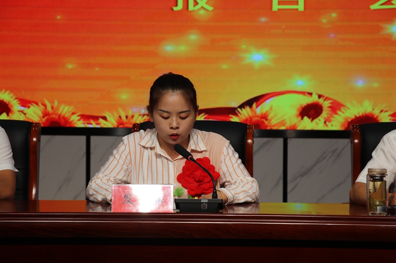 图片4.jpg 图片4.jpg