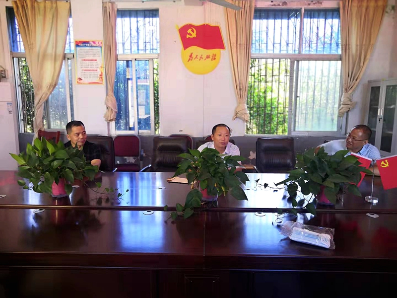微信图片_202109101516052.jpg 微信图片_202109101516052.jpg