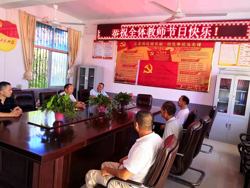 微信图片_202109101516053.jpg 微信图片_202109101516053.jpg