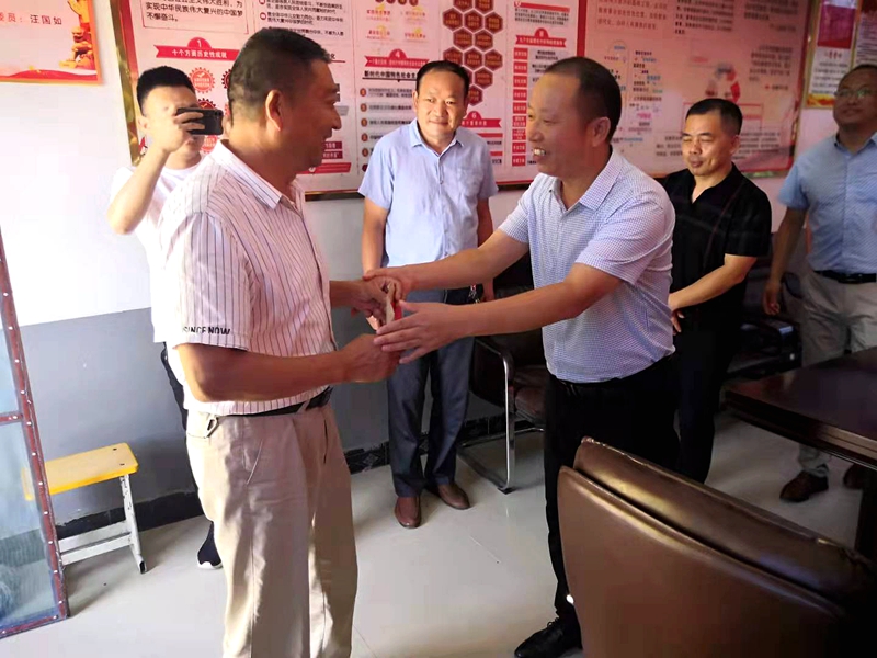 微信图片_202109101516051.jpg 微信图片_202109101516051.jpg