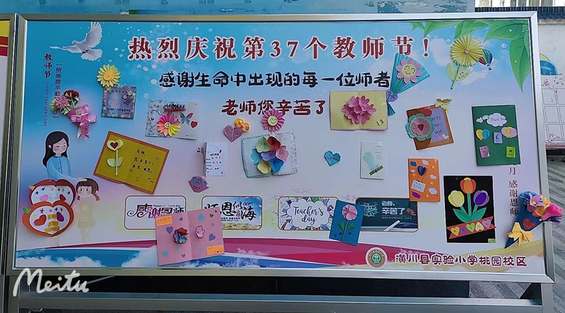 图片13.png 图片13.png