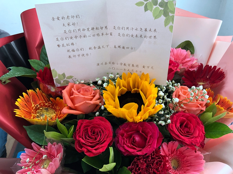 微信图片_20210910172145.jpg 微信图片_20210910172145.jpg