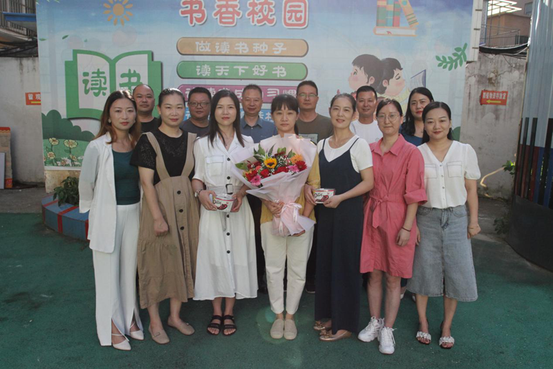 图片45.png 图片45.png