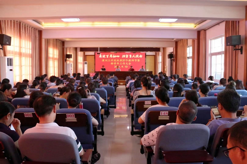 37aac70e2d55512133928ad3b55fa7b.jpg 37aac70e2d55512133928ad3b55fa7b.jpg