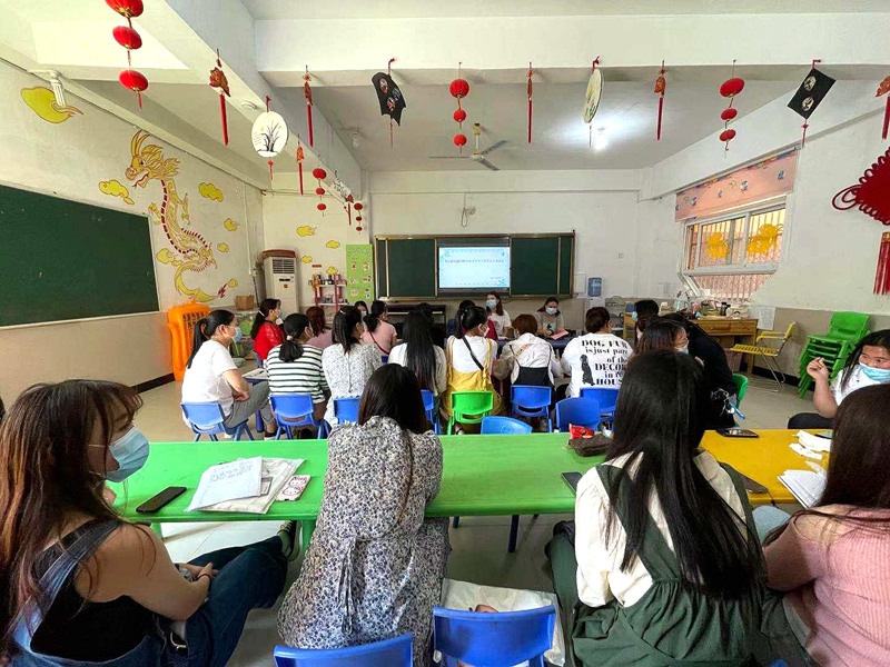 七小幼儿园组织开展新学期教师岗前培训活动1.jpg 七小幼儿园组织开展新学期教师岗前培训活动1.jpg