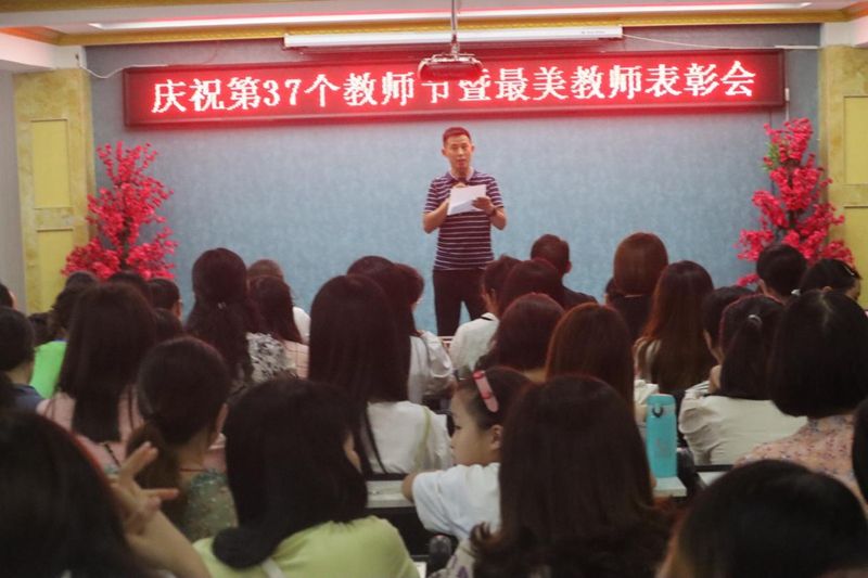 图片5.jpg 图片5.jpg