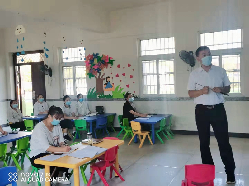 安全管理培训.jpg 安全管理培训.jpg