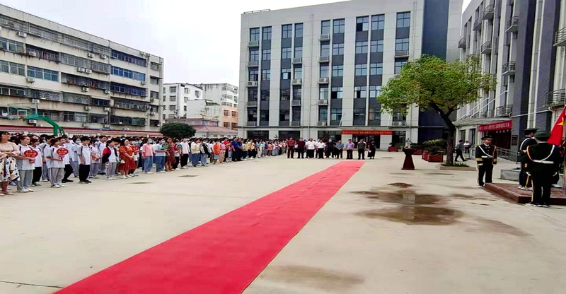 图片7.jpg 图片7.jpg