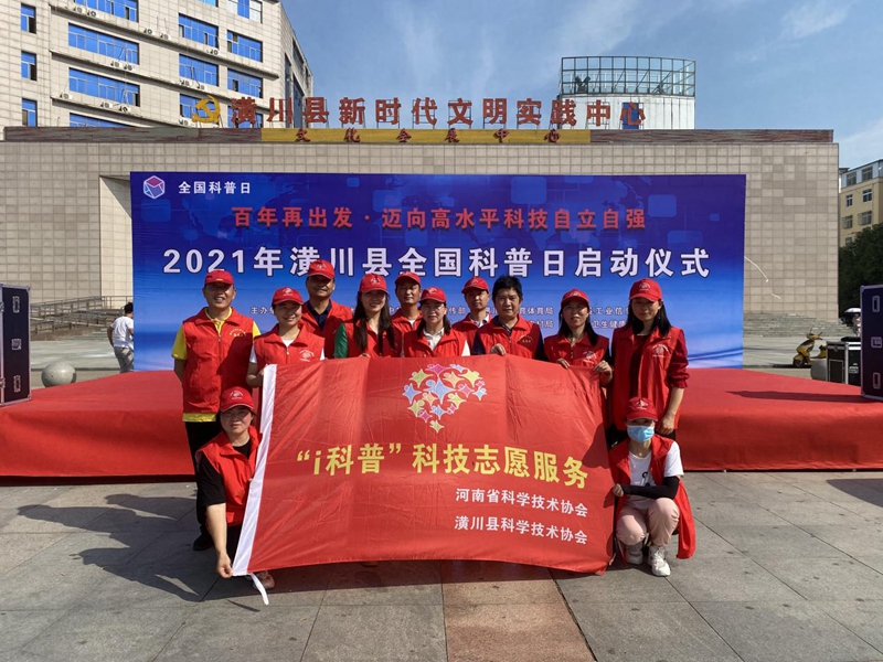 图片13.jpg 图片13.jpg