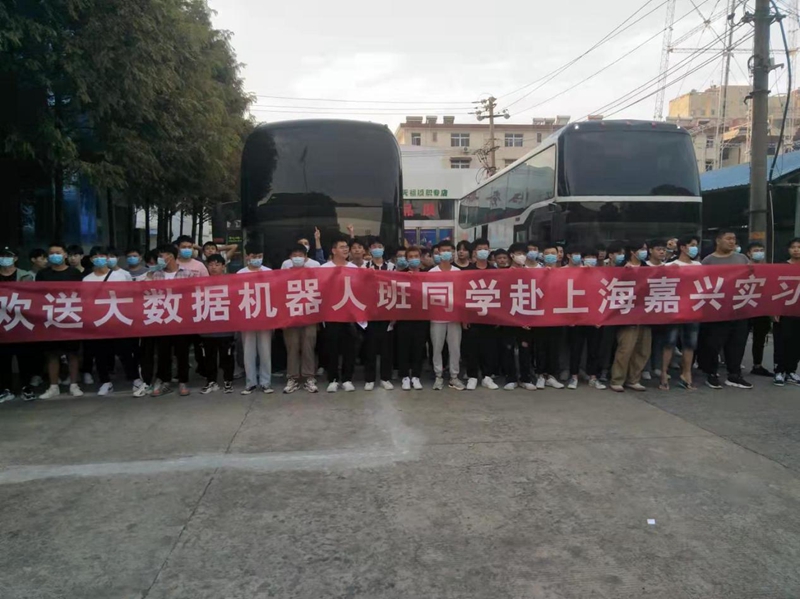 图片8.jpg 图片8.jpg
