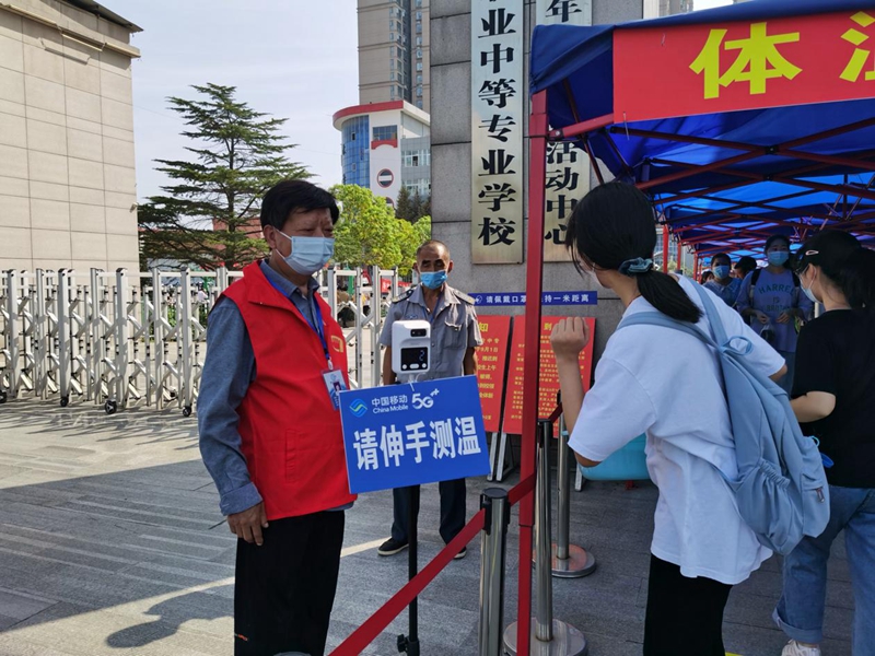 图片3.jpg