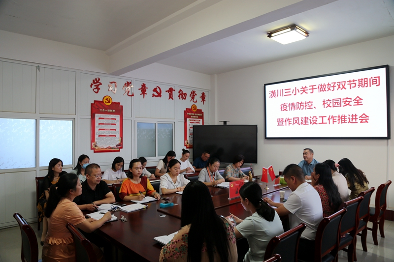 微信图片_20210917184205.jpg