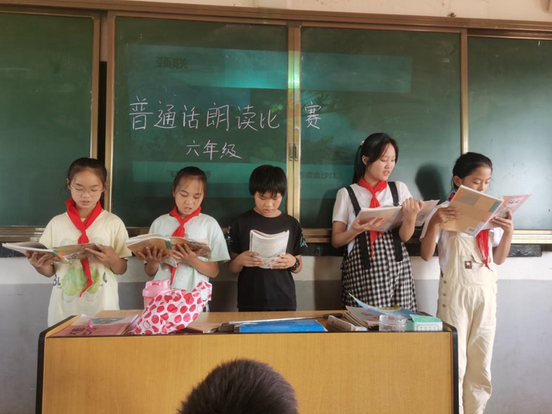 图片2.jpg