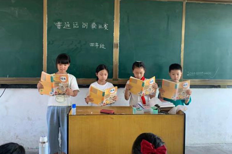 图片3.jpg