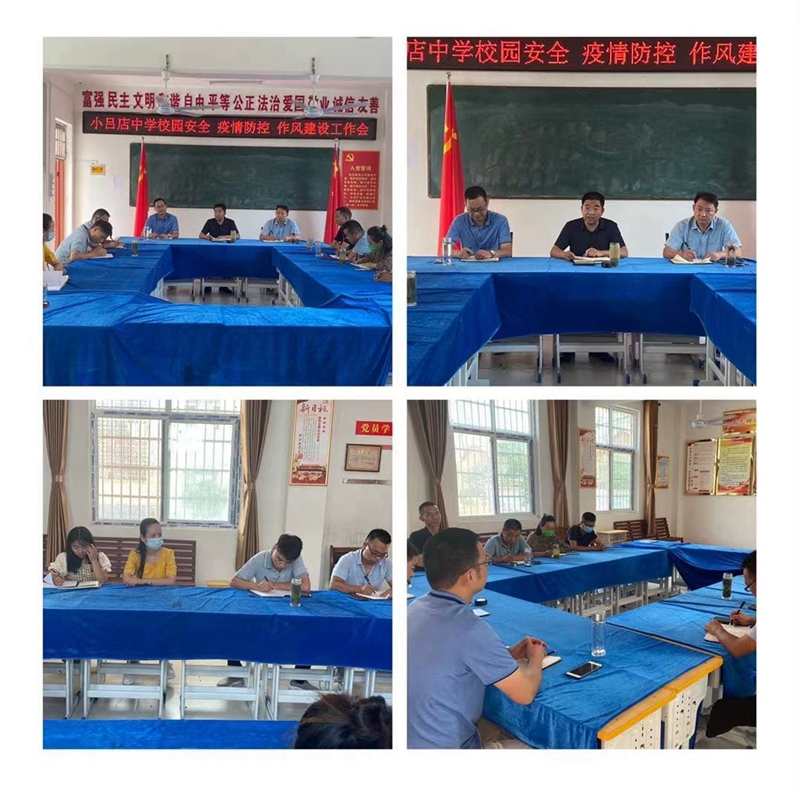 图片1.jpg 图片1.jpg