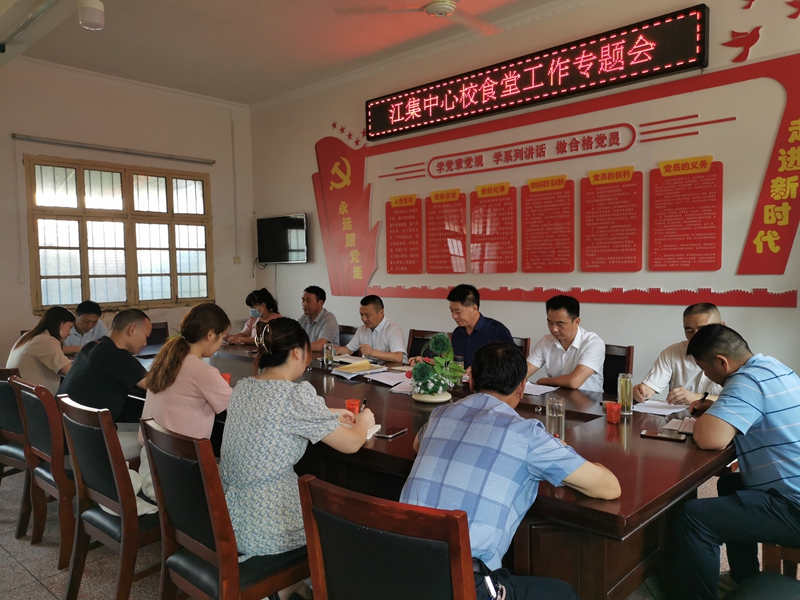 图片2.jpg 图片2.jpg