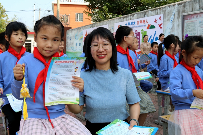 图片3.jpg 图片3.jpg