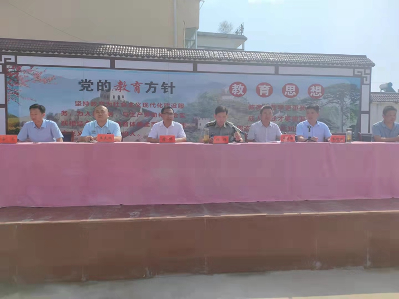 微信图片_20210918125052.jpg
