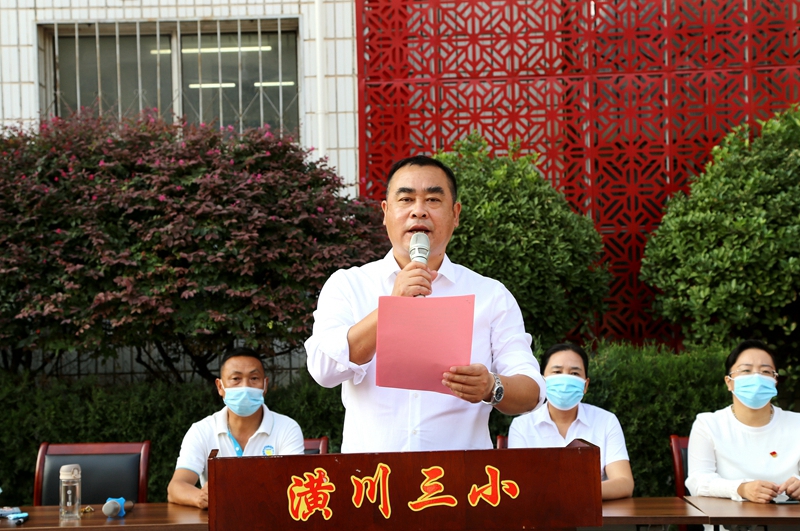微信图片_20210918114359.jpg 微信图片_20210918114359.jpg