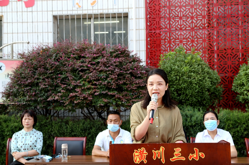 微信图片_20210918114442.jpg 微信图片_20210918114442.jpg