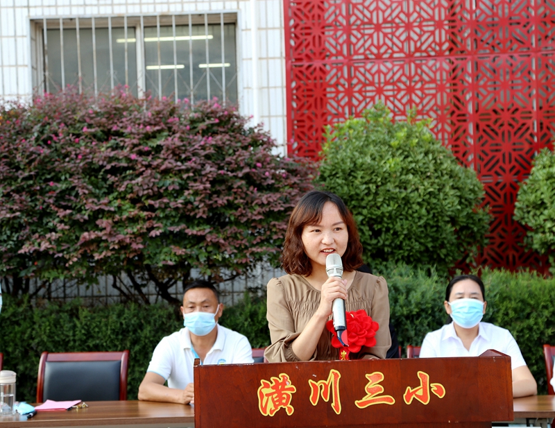 微信图片_20210918114334.jpg 微信图片_20210918114334.jpg
