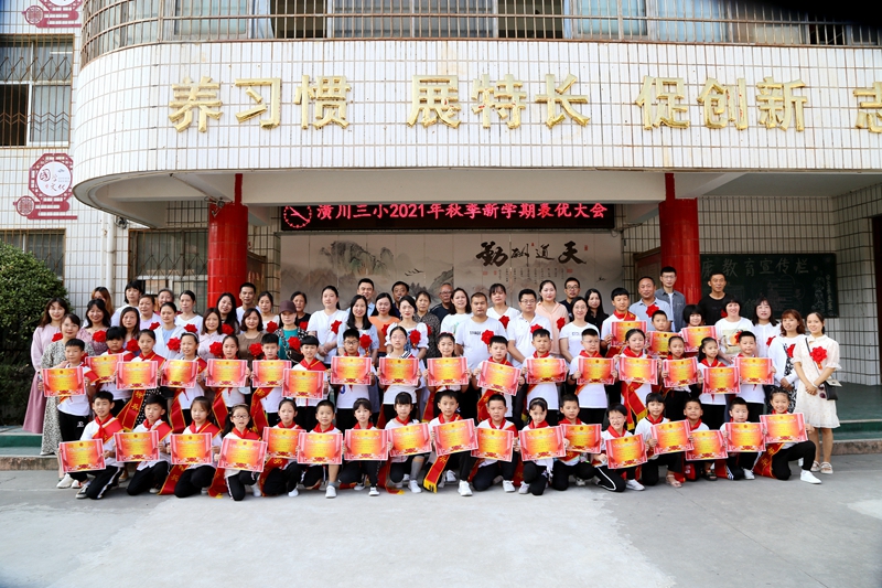 微信图片_20210918114447.jpg 微信图片_20210918114447.jpg
