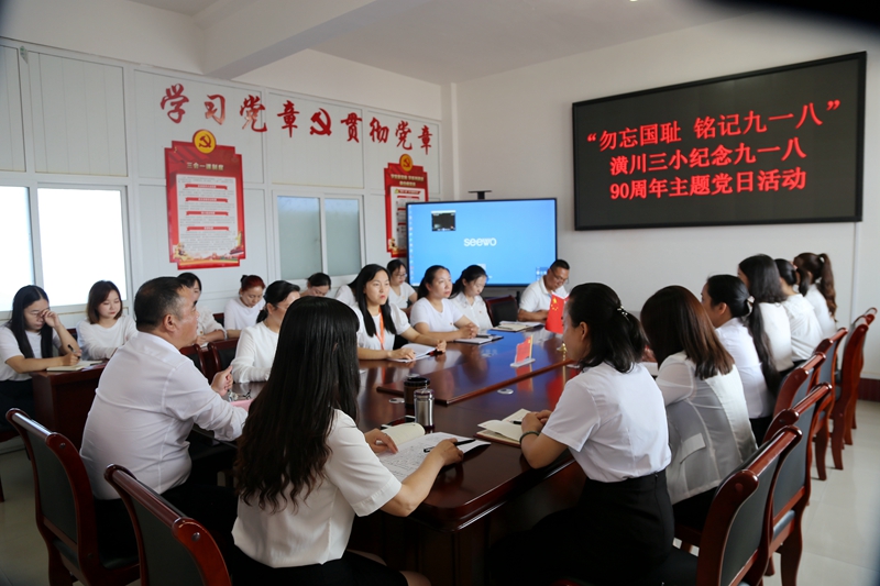 微信图片_20210918142827.jpg 微信图片_20210918142827.jpg