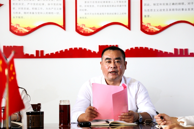 微信图片_20210918142822.jpg 微信图片_20210918142822.jpg