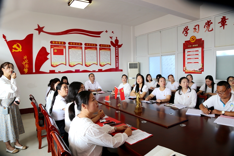 微信图片_20210918142833.jpg 微信图片_20210918142833.jpg