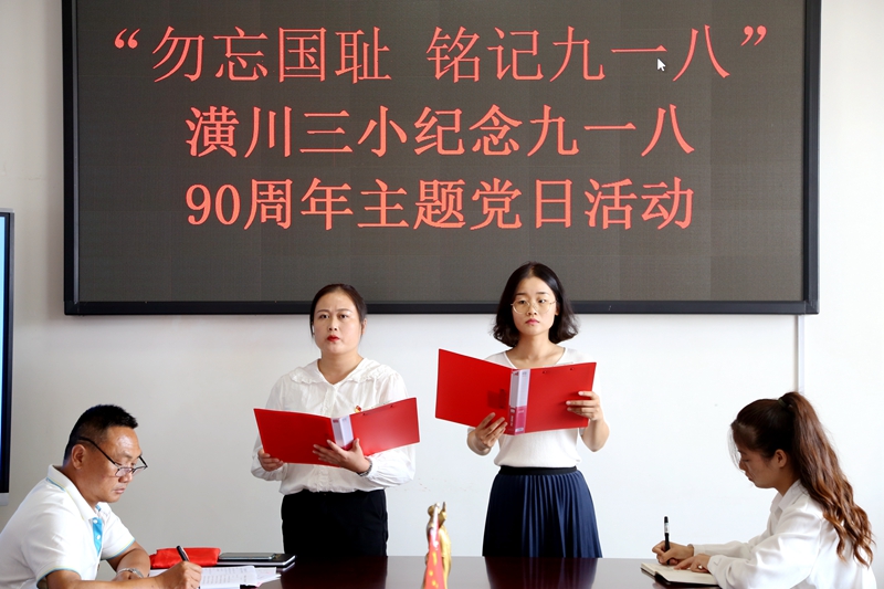 微信图片_20210918142851.jpg 微信图片_20210918142851.jpg