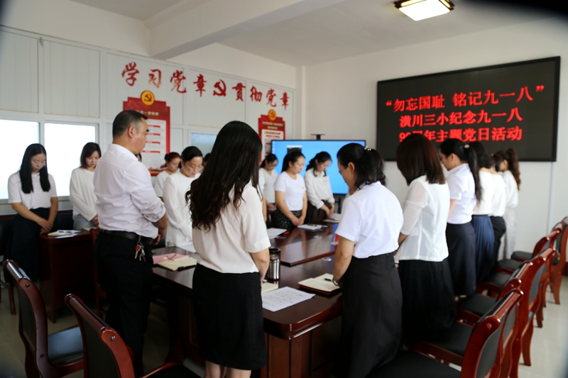 微信图片_20210918142847.jpg 微信图片_20210918142847.jpg