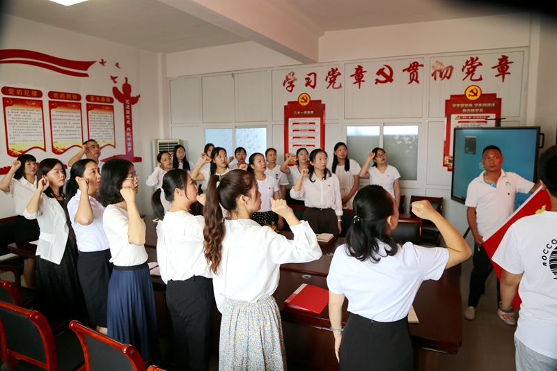 微信图片_20210918142907.jpg 微信图片_20210918142907.jpg