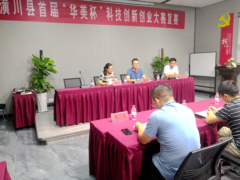 图片1.jpg 图片1.jpg