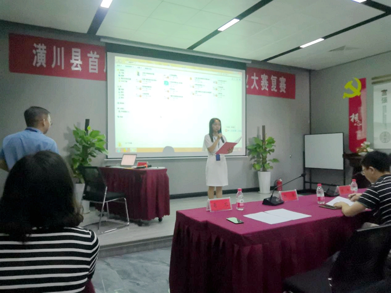 图片2.jpg 图片2.jpg