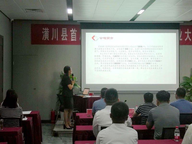 图片3.jpg 图片3.jpg