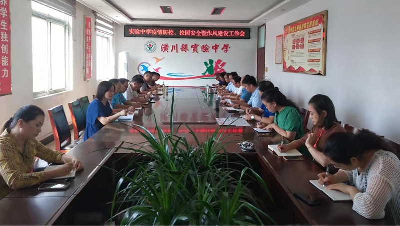 图片1.jpg 图片1.jpg