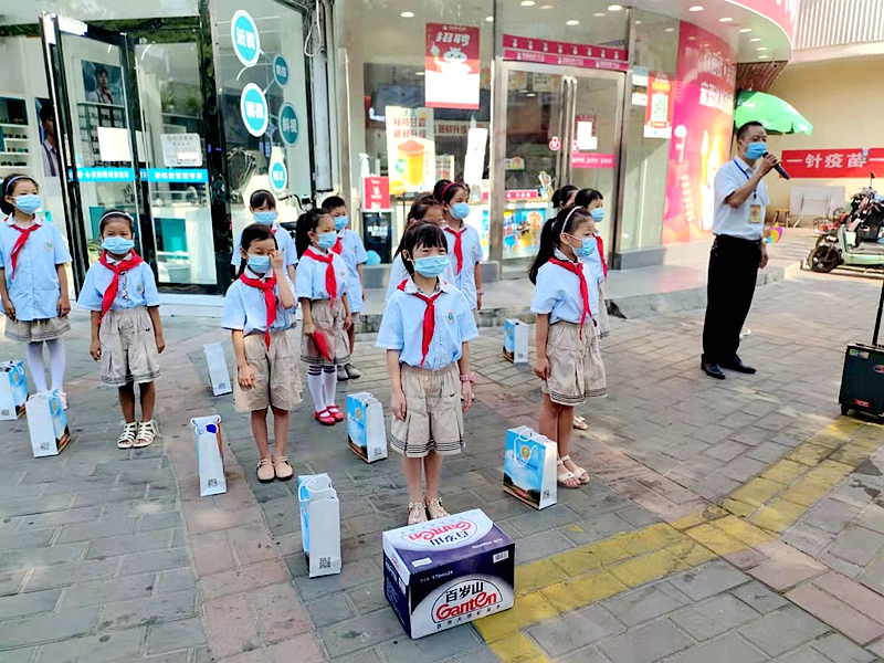图片2.jpg