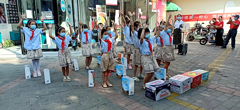 图片4.jpg