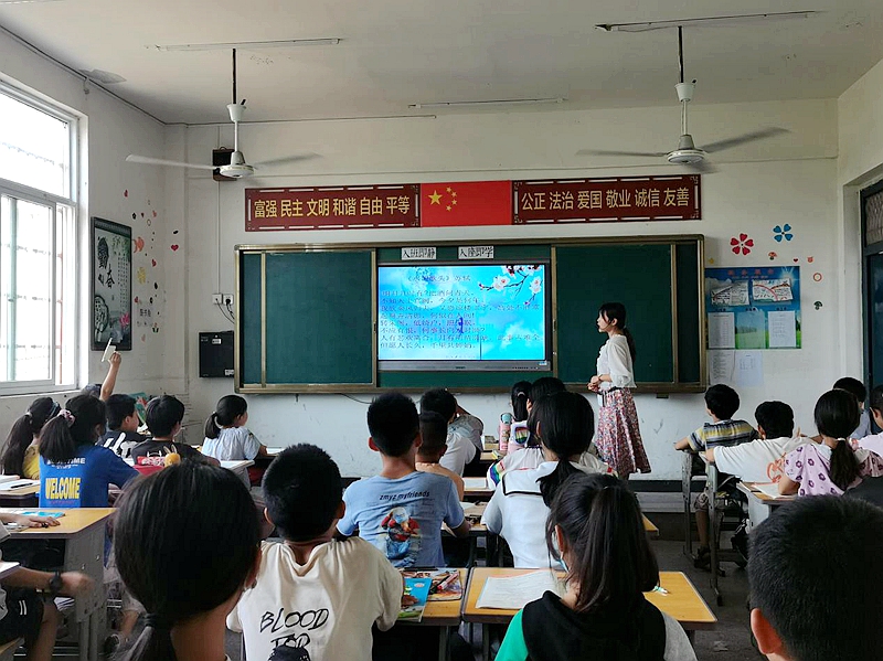图片2.jpg