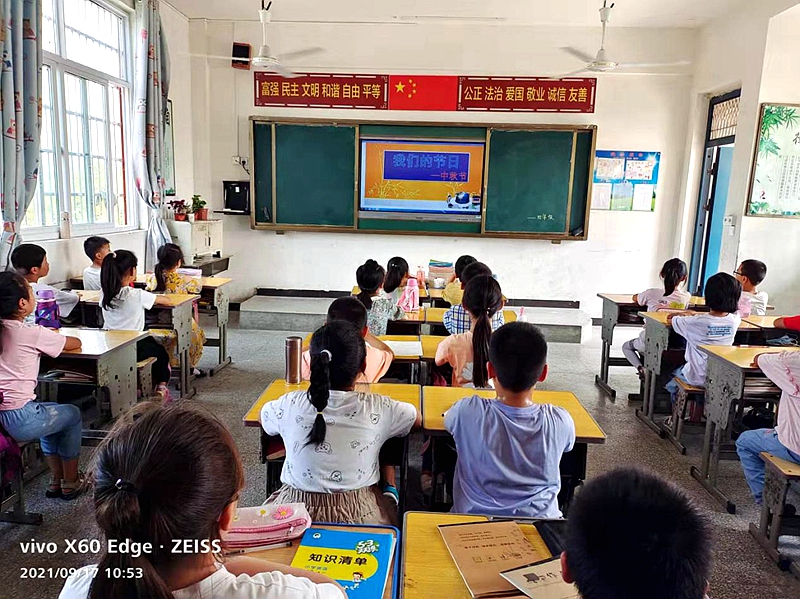 图片3.jpg
