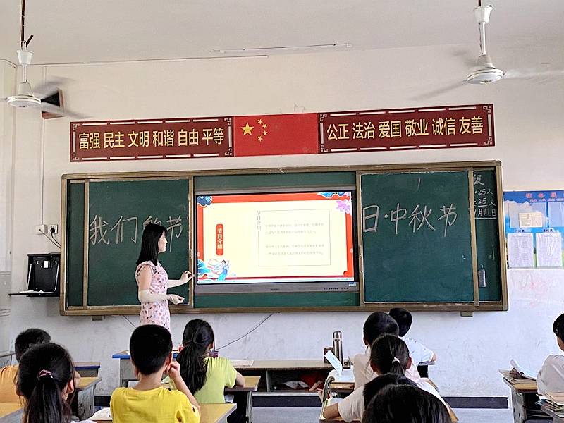 图片7.jpg